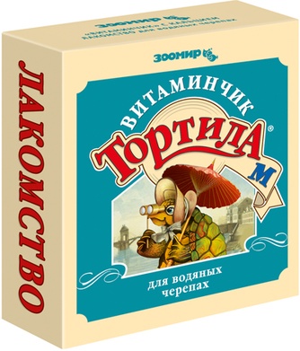Лакомство для водяных черепах ЗООМИР Тортила "Витаминчик"  (30 г)