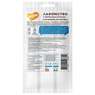 Лакомство для кошек МНЯМС Палочки с форелью и лососем (3*5 г)
