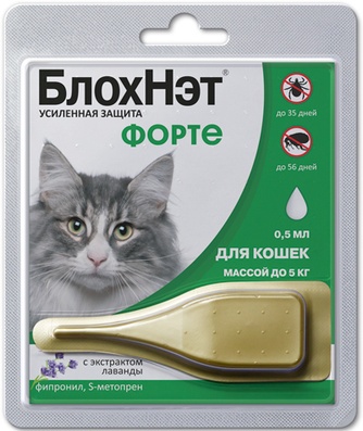 Капли для кошек до 5 кг БЛОХНЭТ Форте инсектоакарицидные с экстрактом лаванды (0,5 мл)