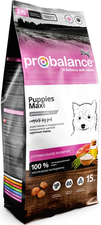 *ПроБаланс Immuno Puppies Maxi сух.д/щенков крупных пород 15кг