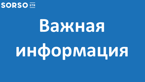 


    
        



    
        
            
        
        
            
        
    

    

    
        
            

            
                
                    
                        
                        
                            pismo-knt-nds-22.pdf
                      …