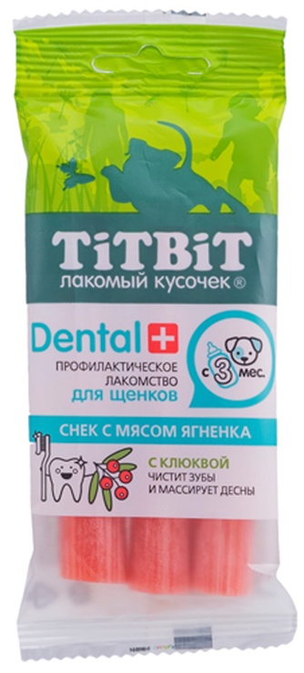 Лакомство для щенков средних пород TITBIT Лакомый кусочек Dental+ Снек с мясом ягненка (16 шт)