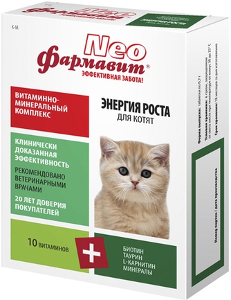 Кормовая добавка для котят ФАРМАВИТ NEO Энергия роста (60 таб)