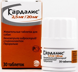 Таблетки для собак CEVA Кардалис 2,5 мг/20 мг (30 таб)