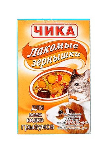 Кормовая добавка для грызунов ЧИКА Лакомые зернышки смесь (20 г)