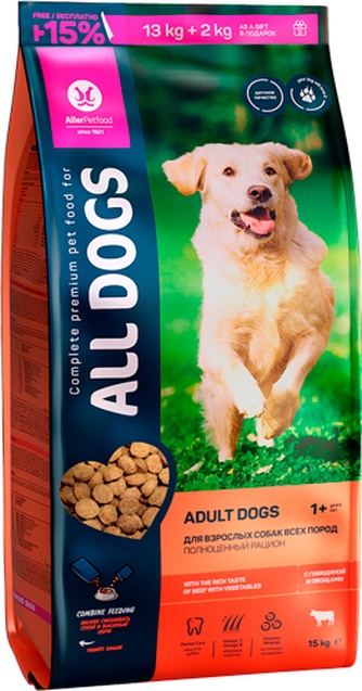 Корм сухой для собак всех пород ALL DOGS Adult говядина овощи (15 кг)