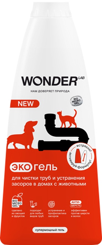 Экогель для чистки труб и устранения засоров WONDER LAB (1,1 л)