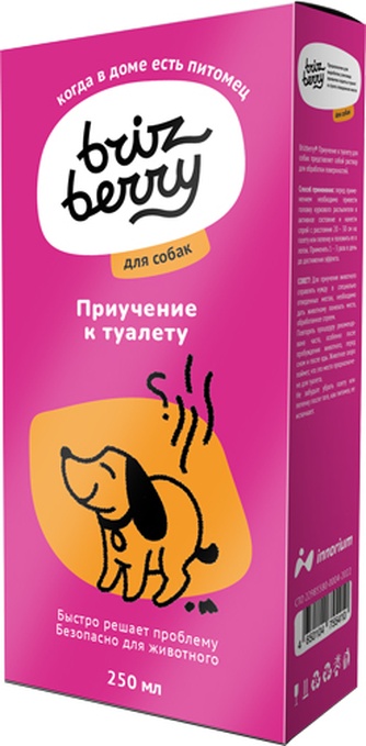 Спрей для собак BRIZBERRY приучение к туалету (250 мл)