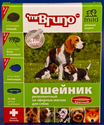 Ошейник для собак NEOTERICA Mr.Bruno красный (75 см)