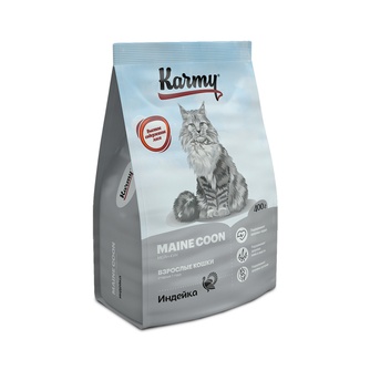Корм сухой для взрослых кошек KARMY Maine Coon с индейкой (400 г)