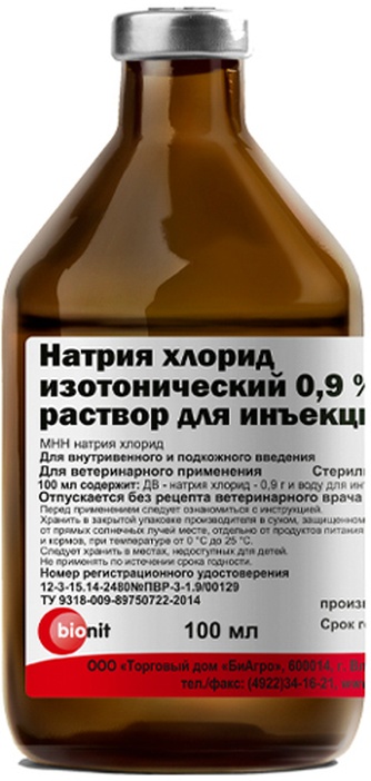 Раствор для животных BIONIT Натрия хлорид 0,9% для инъекций изотонический (100 мл)