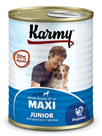 Корм влажный для щенков крупных пород KARMY Maxi Junior с индейкой (340 г)