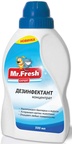 Mr.Fresh дезинфектант концентрат-применяется для дезинфекции (обеззараживания) и дезодорации мест содержания и обитания животных и птиц, оборудования…