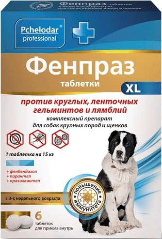 Таблетки для собак крупных пород и щенков PCHELODAR фенпраз xl против круглых, ленточных гельминтов и лямблий (6 таб)