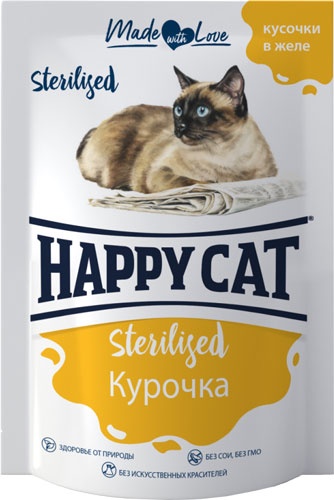 Корм влажный для стерилизованных кошек HAPPY CAT кусочки с курицей в желе (85 г)