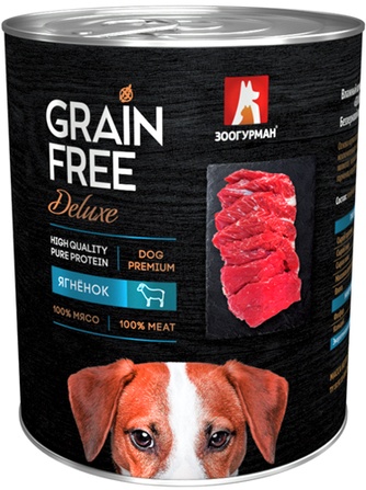 Корм влажный для собак ЗООГУРМАН Grain free Ягненок (350 г)