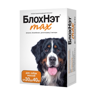 Капли для собак от 30 до 40 кг БЛОХНЭТ max инсектоакарицидные (4 мл)