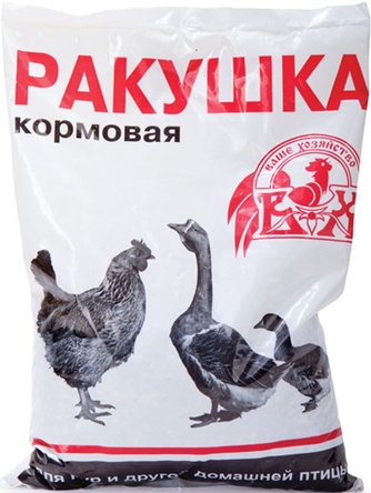 Кормовая добавка для с/х птицы ВАШЕ ХОЗЯЙСТВО Ракушка (1 кг)