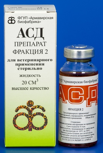 Раствор для животных АСД 2Ф (20 мл)