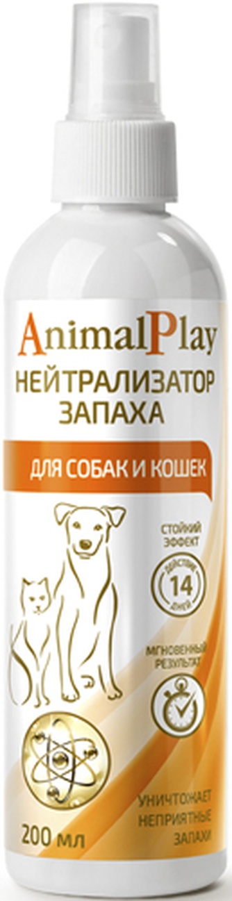 Нейтрализатор запаха для кошек и собак ANIMAL PLAY уничтожает неприятные запахи (200 мл)