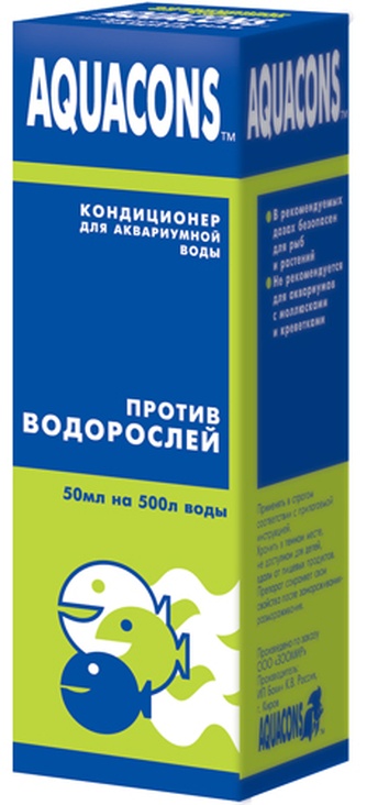 Кондиционер для аквариумной воды AQUACONS для подавления роста водорослей (50 мл)