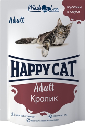 Корм влажный для взрослых кошек HAPPY CAT Кусочки с кроликом в соусе (85 г)