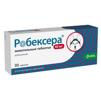 Таблетки для собак KRKA робексера 40 мг (30 таб)