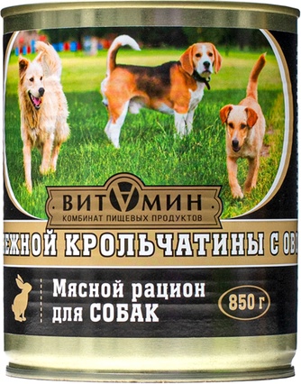 Корм влажный для собак ВИТАМИН Рагу из нежной крольчатины с овощами (850 г)