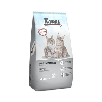 Корм сухой для котят, беременных и кормящих кошек KARMY Maine Coon с индейкой (10 кг)