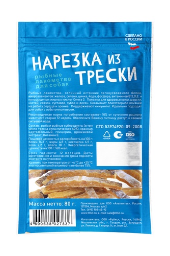 Лакомство для собак TITBIT Рыбные лакомства Нарезка из трески (80 г)