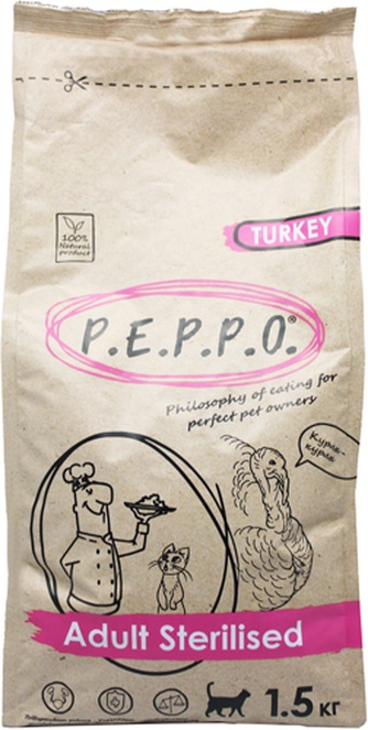 Корм сухой для стерилизованных и кастрированных кошек и котов PEPPO Adult Sterilised Turkey индейка (1,5 кг)