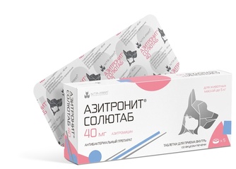 Таблетки для кошек и собак NITA-FARM азитронит солютаб 40 мг антибактериальный препарат (5 таб)
