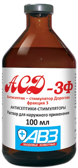 Препарат для животных АСД-3Ф антисептик-стимулятор Дорогова (100 мл)