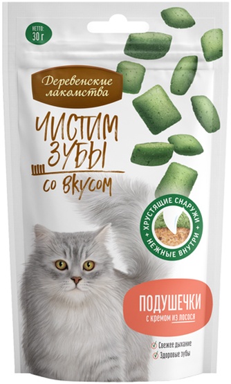Лакомство для кошек ДЕРЕВЕНСКИЕ ЛАКОМСТВА Чистим зубы подушечки с кремом из лосося (30 г)