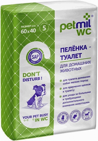 Пеленки впитывающие для собак PETMIL одноразовые (60*40*5 шт)