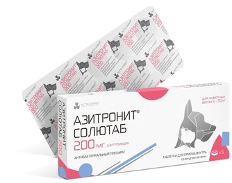 Таблетки для кошек и собак NITA-FARM азитронит солютаб 200 мг антибактериальный препарат (5 таб)