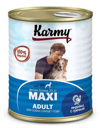 Корм влажный для собак крупных пород KARMY Maxi Adult с индейкой и гречкой (850 г)