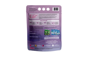 Наполнитель впитывающий силикагелевый для кошек СЧАСТЛИВЫЕ ЛАПКИ с ароматом лаванды (3,8 л)