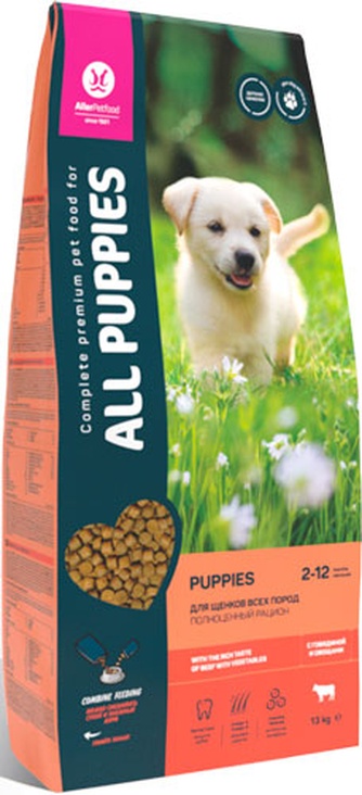 Корм сухой для щенков всех пород ALL PUPIES с говядиной и овощами (13 кг)