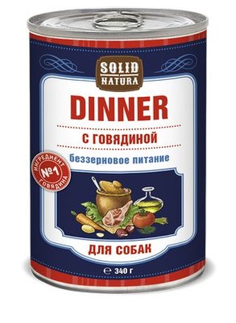 Корм влажный для собак SOLID NATURA ЦБ-00017506 DINNER фарш, говядина, беззерновой (340 г)