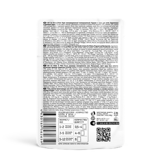 Корм влажный для котят, беременных и кормящих кошек AJO Kitten & Mom (85 г)