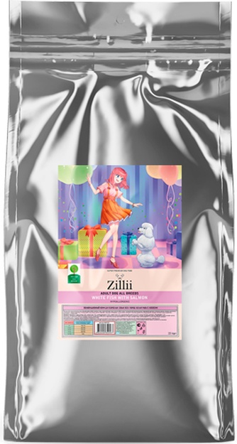 Корм сухой для взрослых собак ZILLI Adult Dog с белой рыбой и лососем (15 кг)