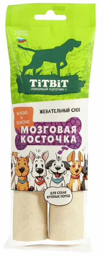 Лакомство для собак крупных пород TITBIT лакомый кусочек Жевательный снек мозговая косточка (105 г)