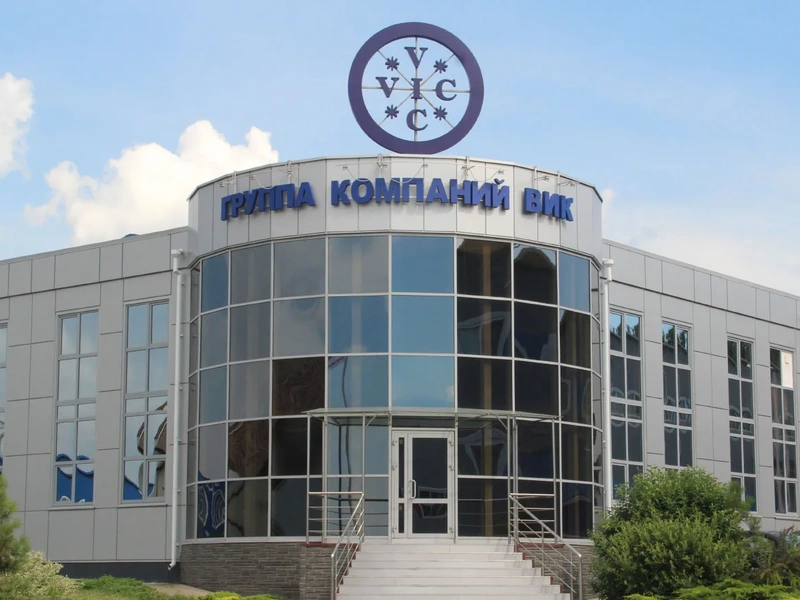 Белгородский производитель ветпрепаратов «НПФ-ВИК» в 2025 году увеличил выручку на 16,1%