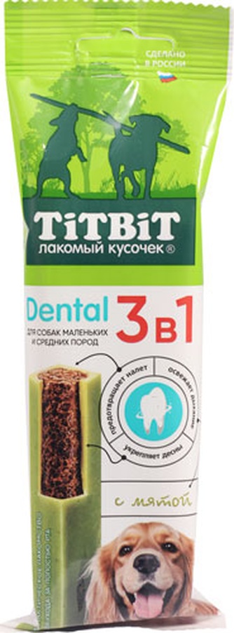 Лакомство для собак мелких и средних пород TITBIT Dental 3в1 Лакомый кусочек с мятой (110 г)