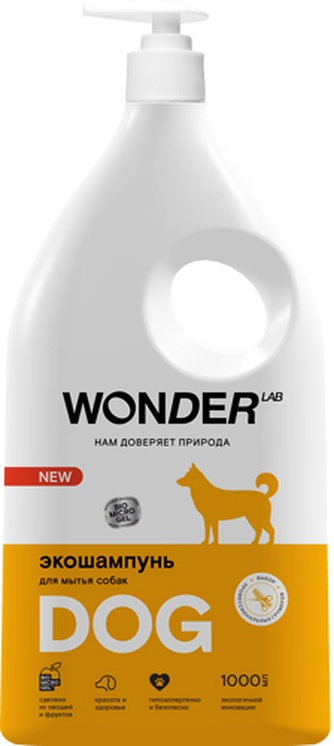 Экошампунь для собак WONDER LAB (1000 мл)