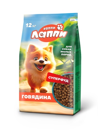 Корм сухой для собак малых пород ХАППИ ЛАППИ с говядиной (12 кг)