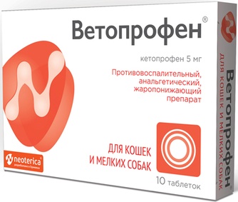 Таблетки для кошек и мелких собак NEOTERICA ветопрофен (10 таб)