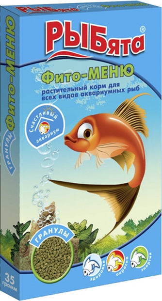 Корм для рыб ЗООМИР Рыбята Фито-Меню, гранулы (35 г)
