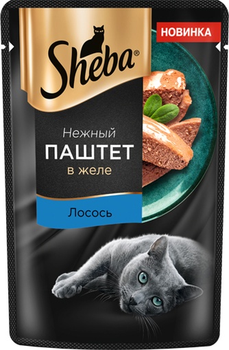 Корм влажный для взрослых кошек SHEBA лосось в желе (75 г)